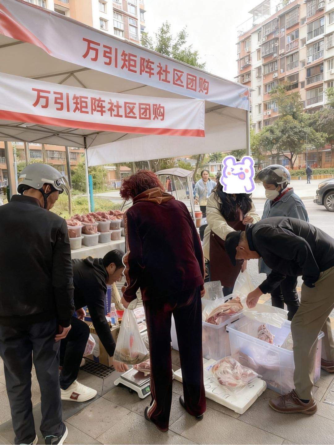 李女士销货渠道私域大团长 求货源
