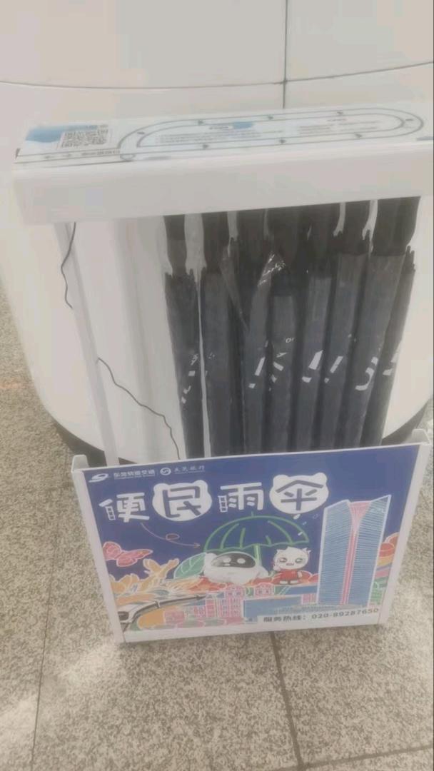 匡筱峰找合伙人