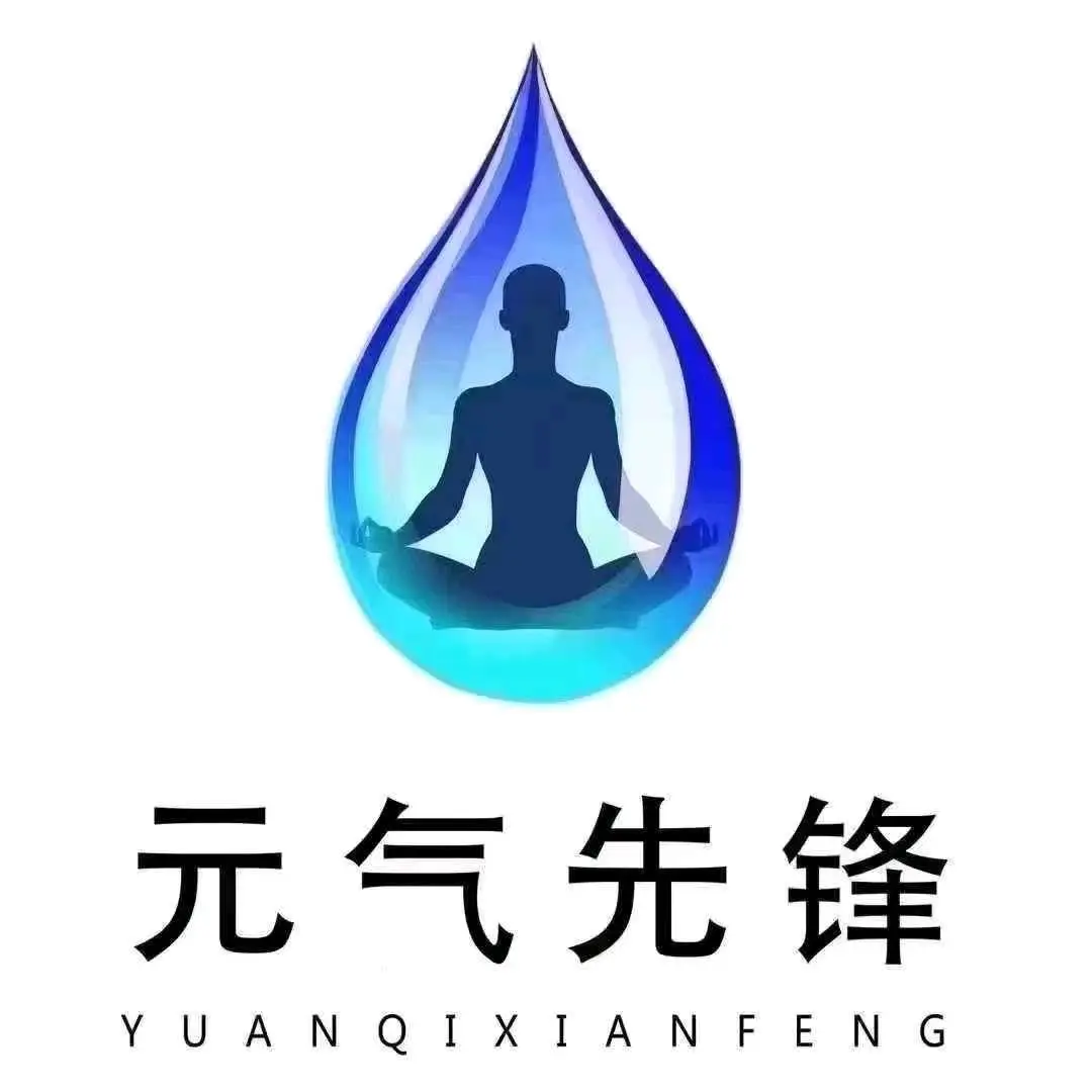 于波找合伙人吉林省店中店水站铺设