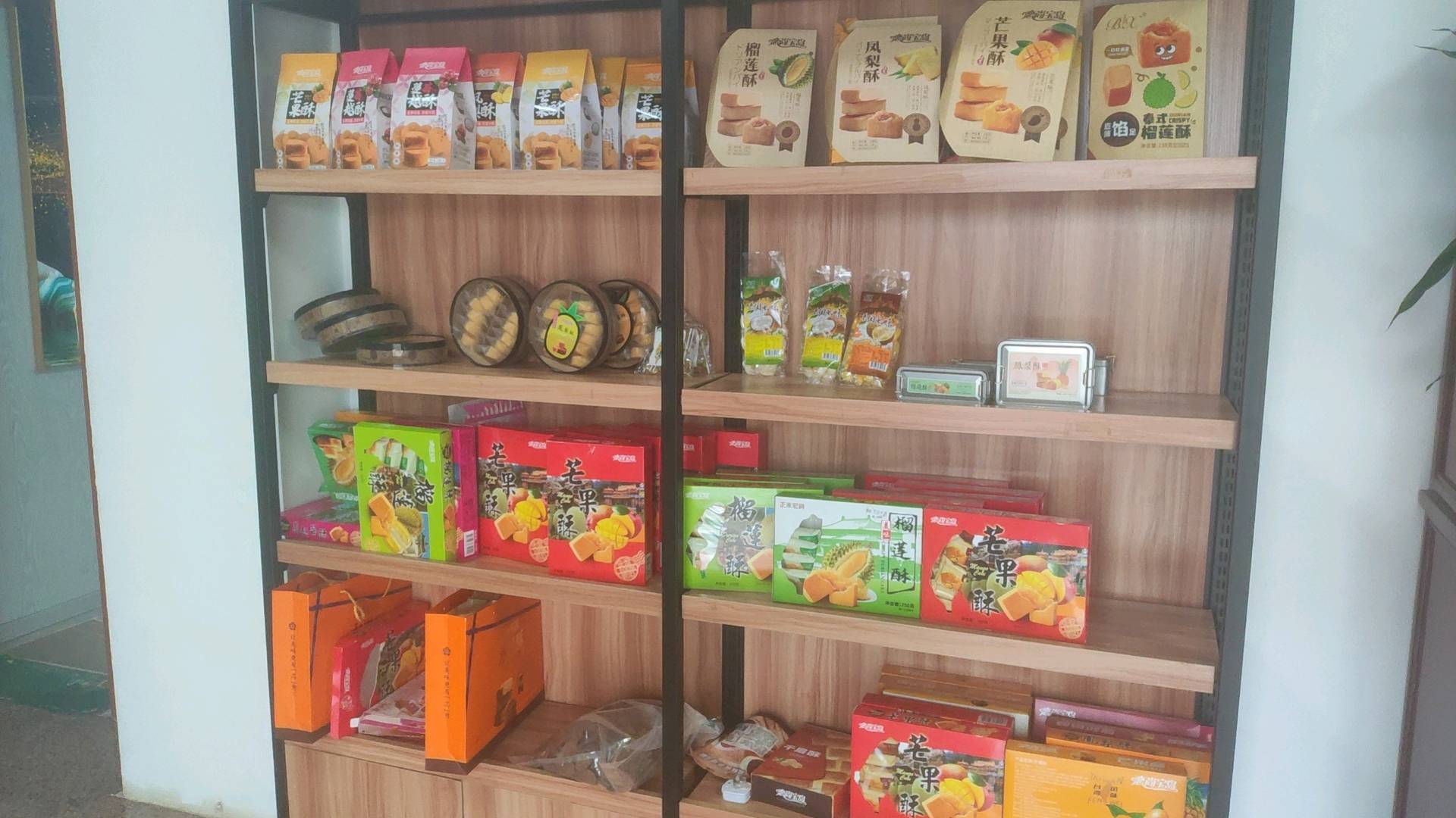 吴鑫寻找实力分销商，品牌休食，比出厂价还低