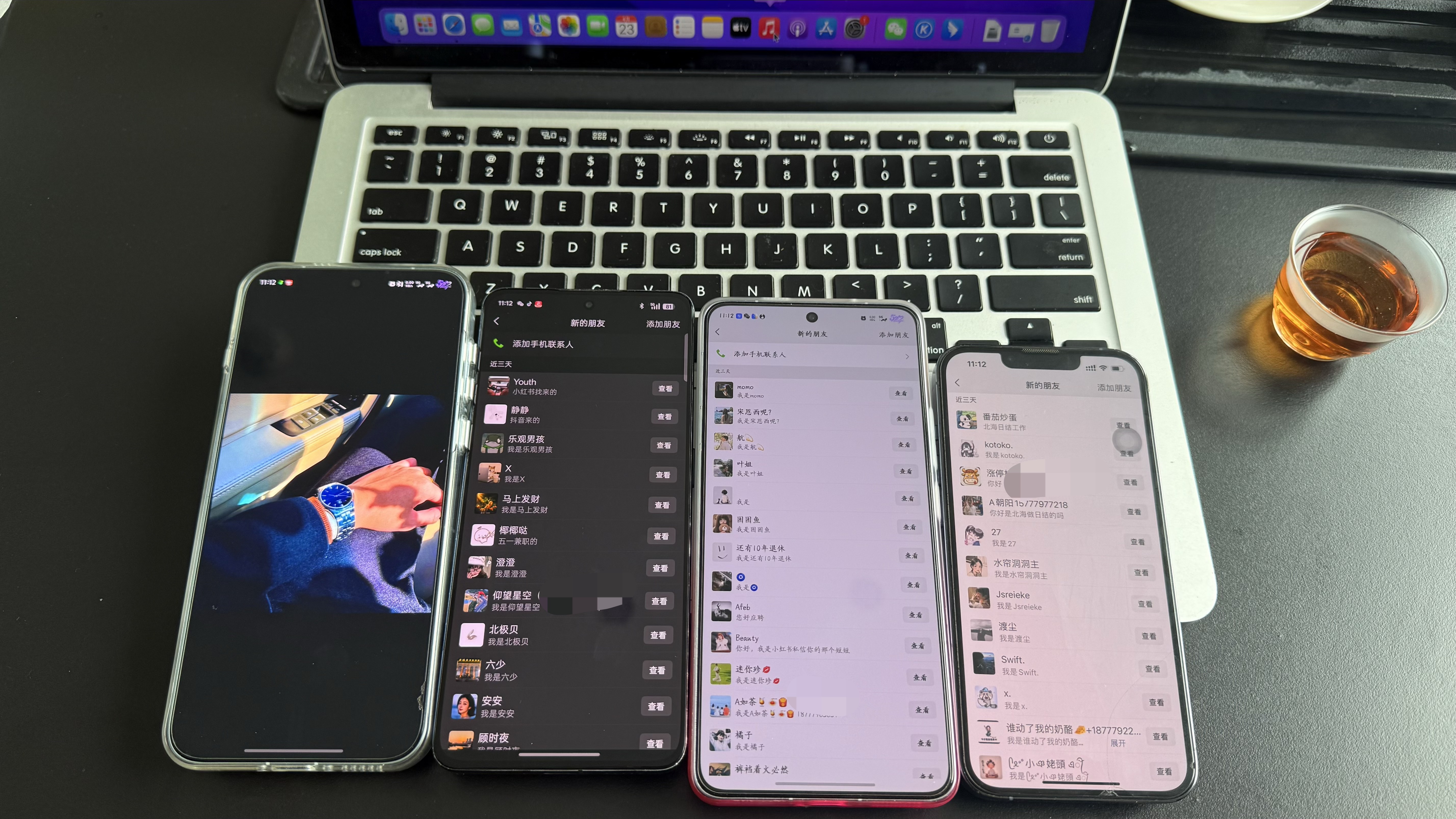 钟德铭app拉新工作室，收益日结 包落地盈利长期陪跑