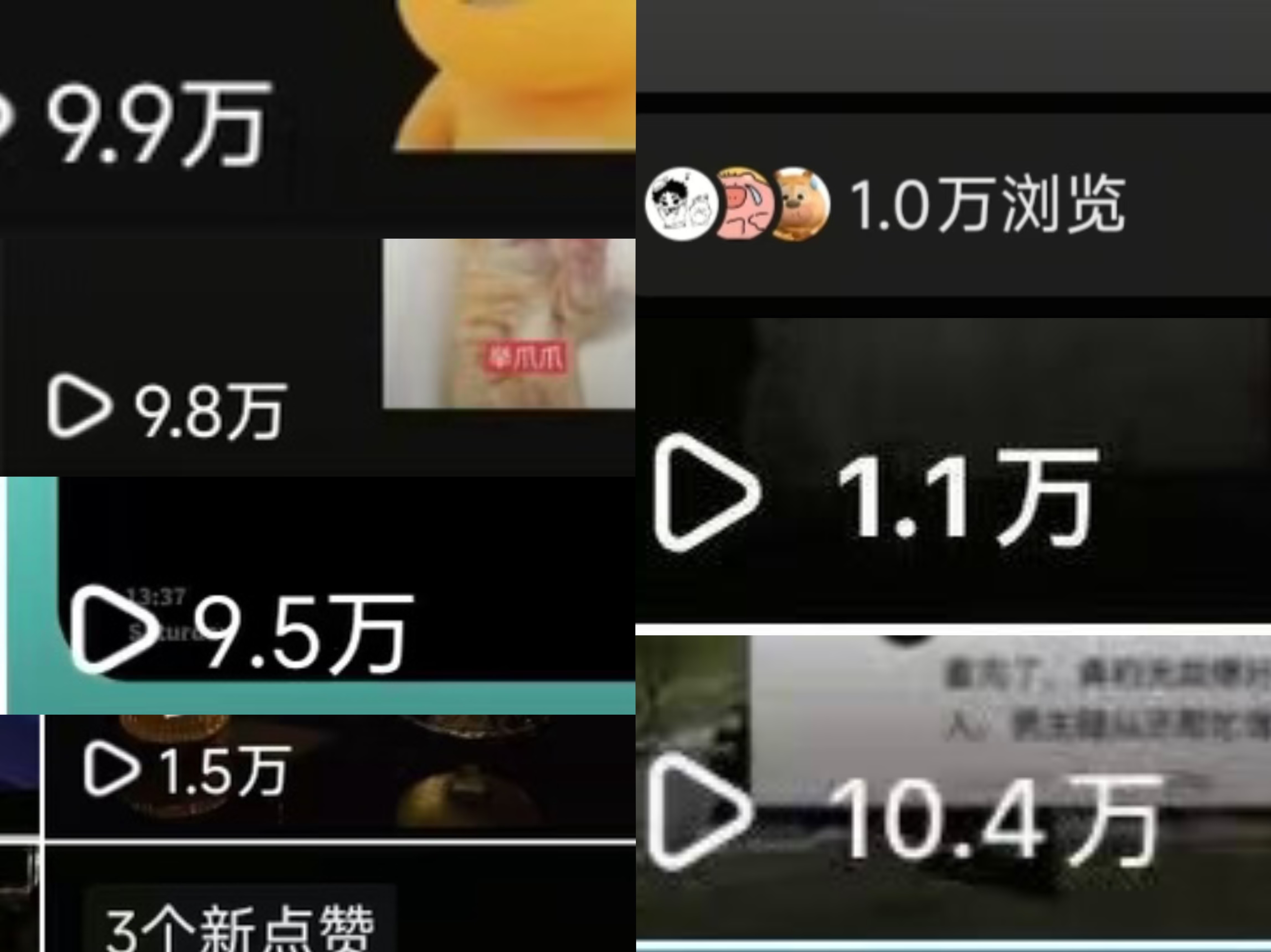 程晓燕找合伙人小说推文项目，纯绿色稳定。时间自由，操作简单，适合上班族，宝妈，学生党