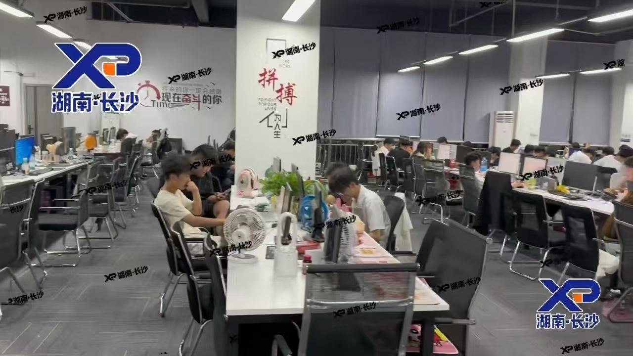 刘延峰其他供需游戏项目 手机操作*包学包会，无学费加盟费，合作模式，欢迎+v咨询