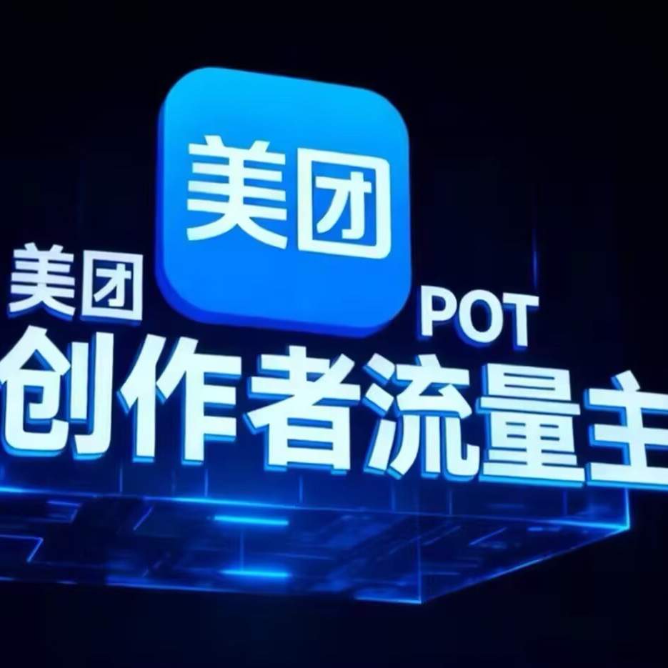 u客直谈实名认证陈先生