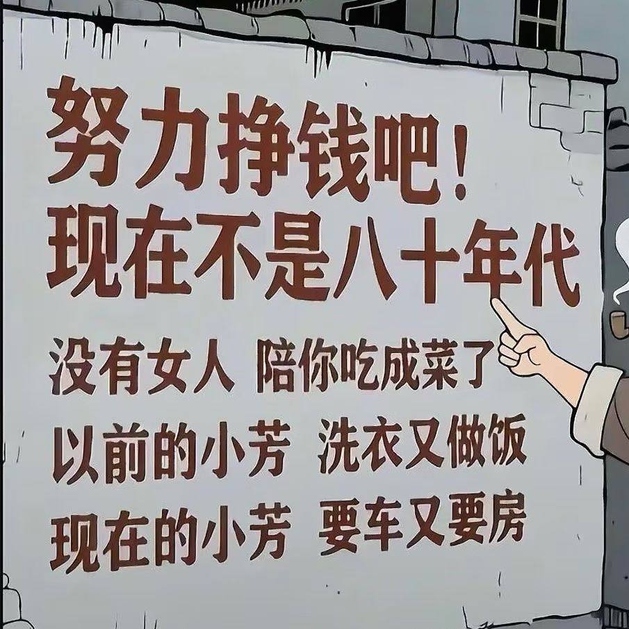 u客直谈实名认证桑先生