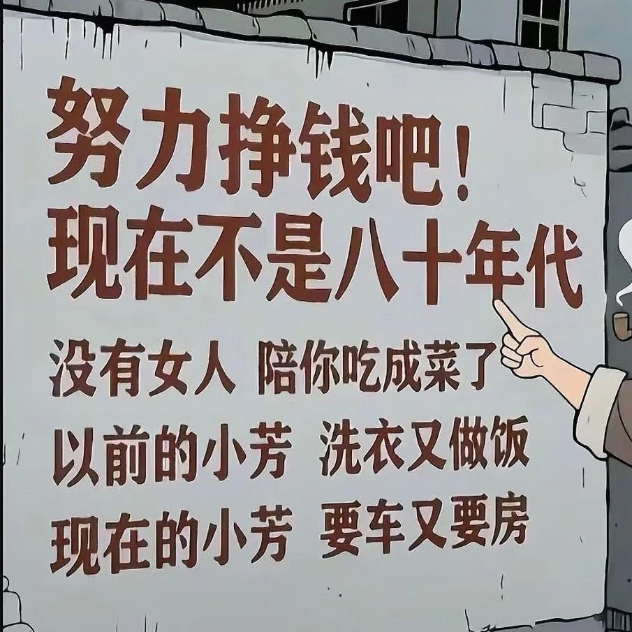 u客直谈实名认证桑先生