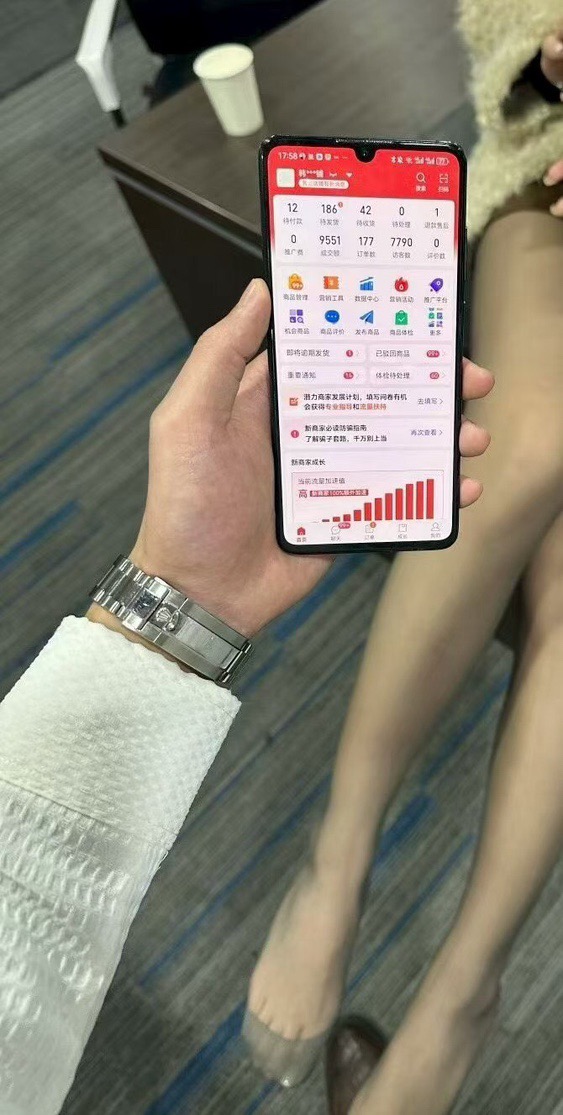 易先生拼多多免费教学，供应商货源，全程公开透明不收费，包起店