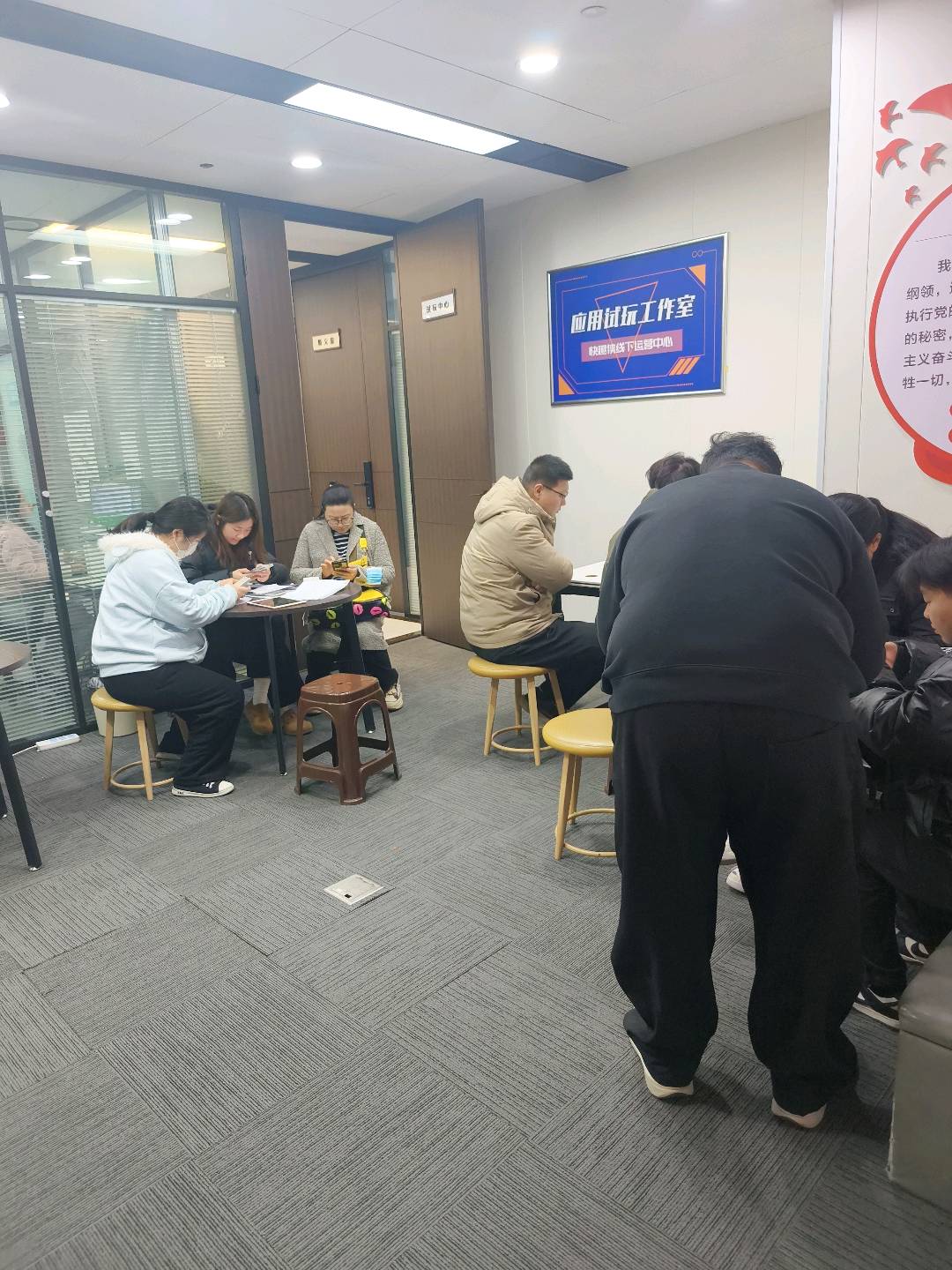 李法源APP拉新全新模式找合伙人