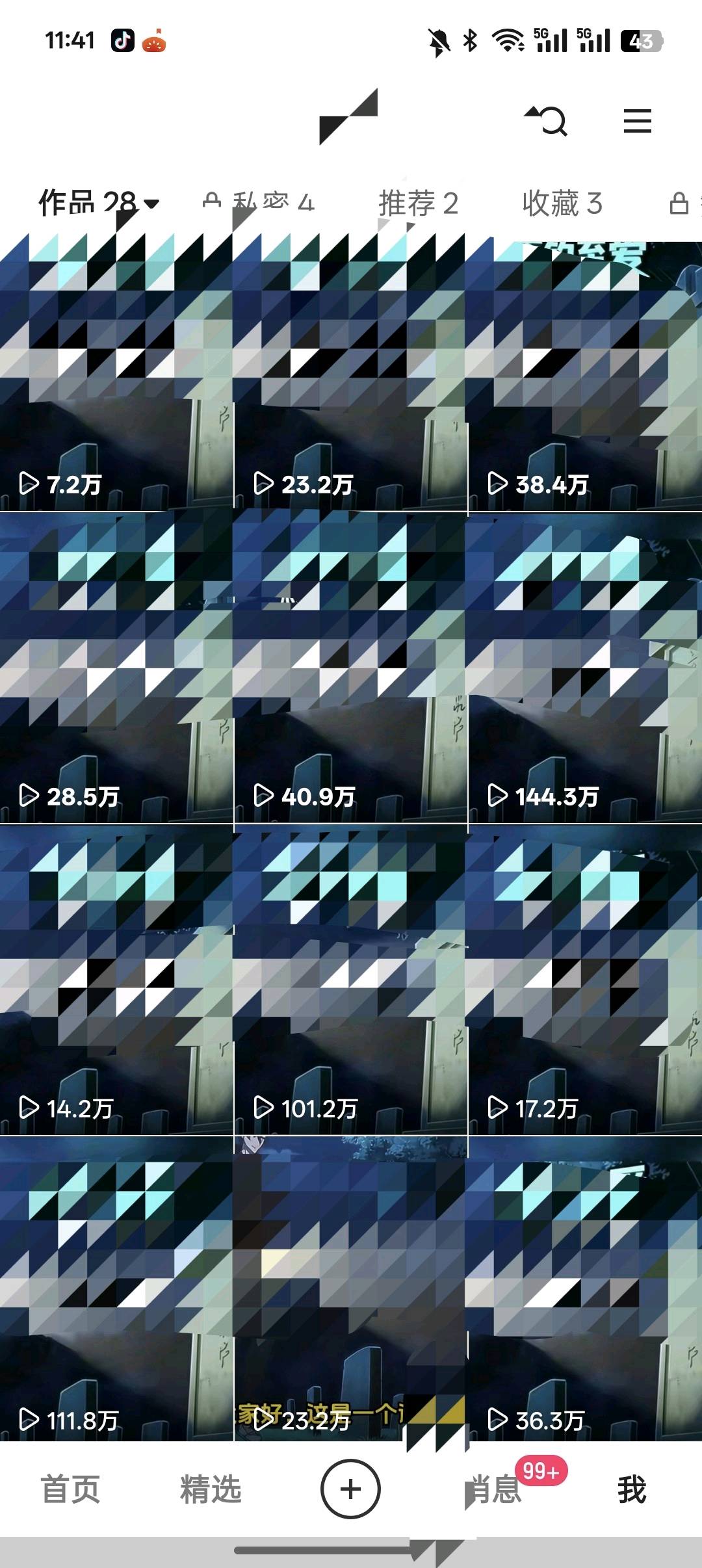 谢女士找合伙人