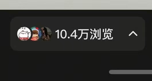 俞女士其他供需