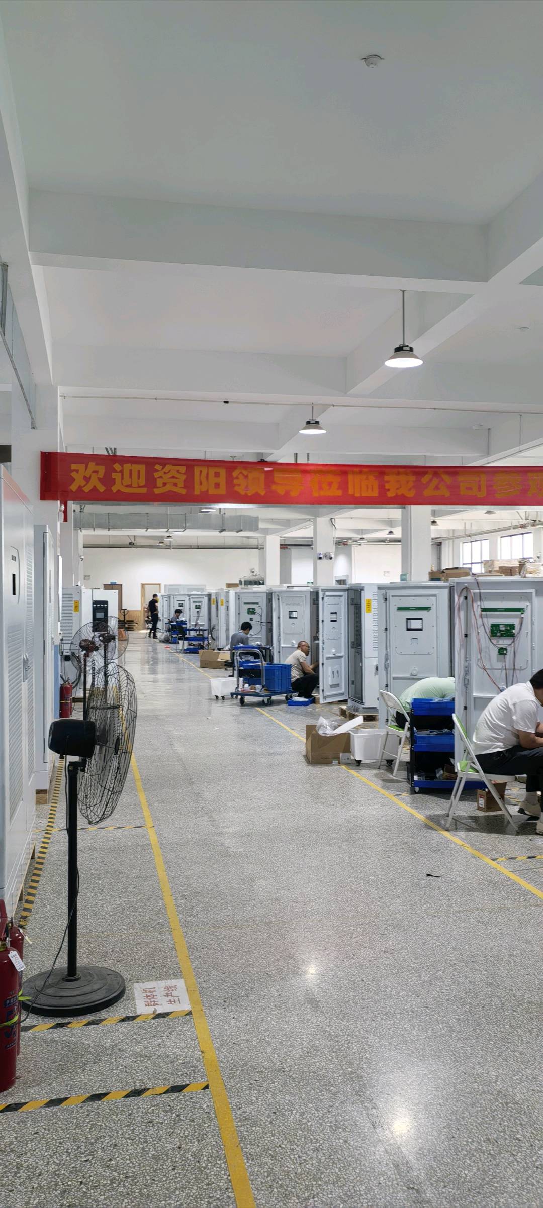 李先生品牌货源源头厂家 新能源充电桩