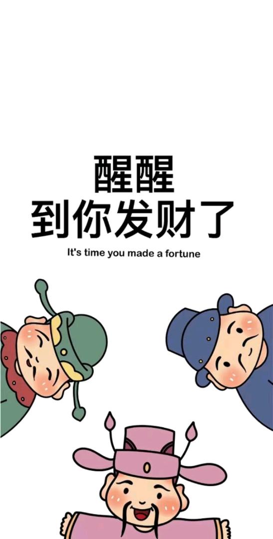 李琳销货渠道需荔枝水果商家、苹果手机、黄金供应链