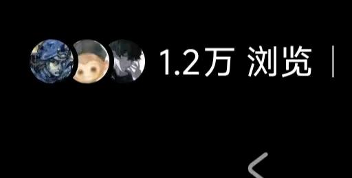申女士其他供需提供全套素材+带教，全国招募小说推文/短剧/漫剧合作达人