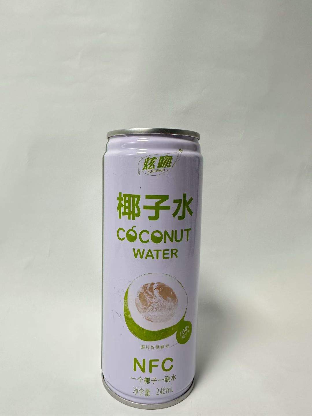 陈先生找合伙人我提供营养饮料免费铺货合作，寻找门店及推广员资源对接