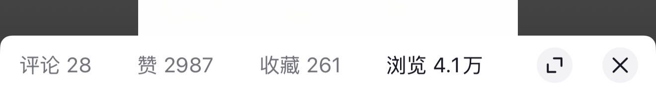 胡女士其他供需小说推文，手机就可以做，一对一教学，零基础可以