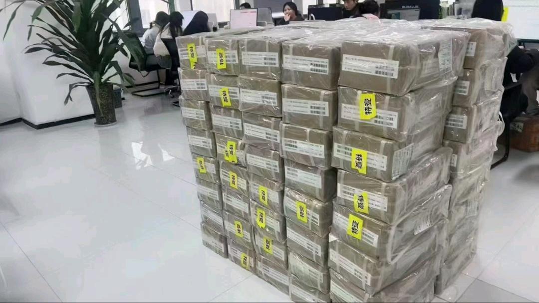 黄先生推广团队大型网推团找上线