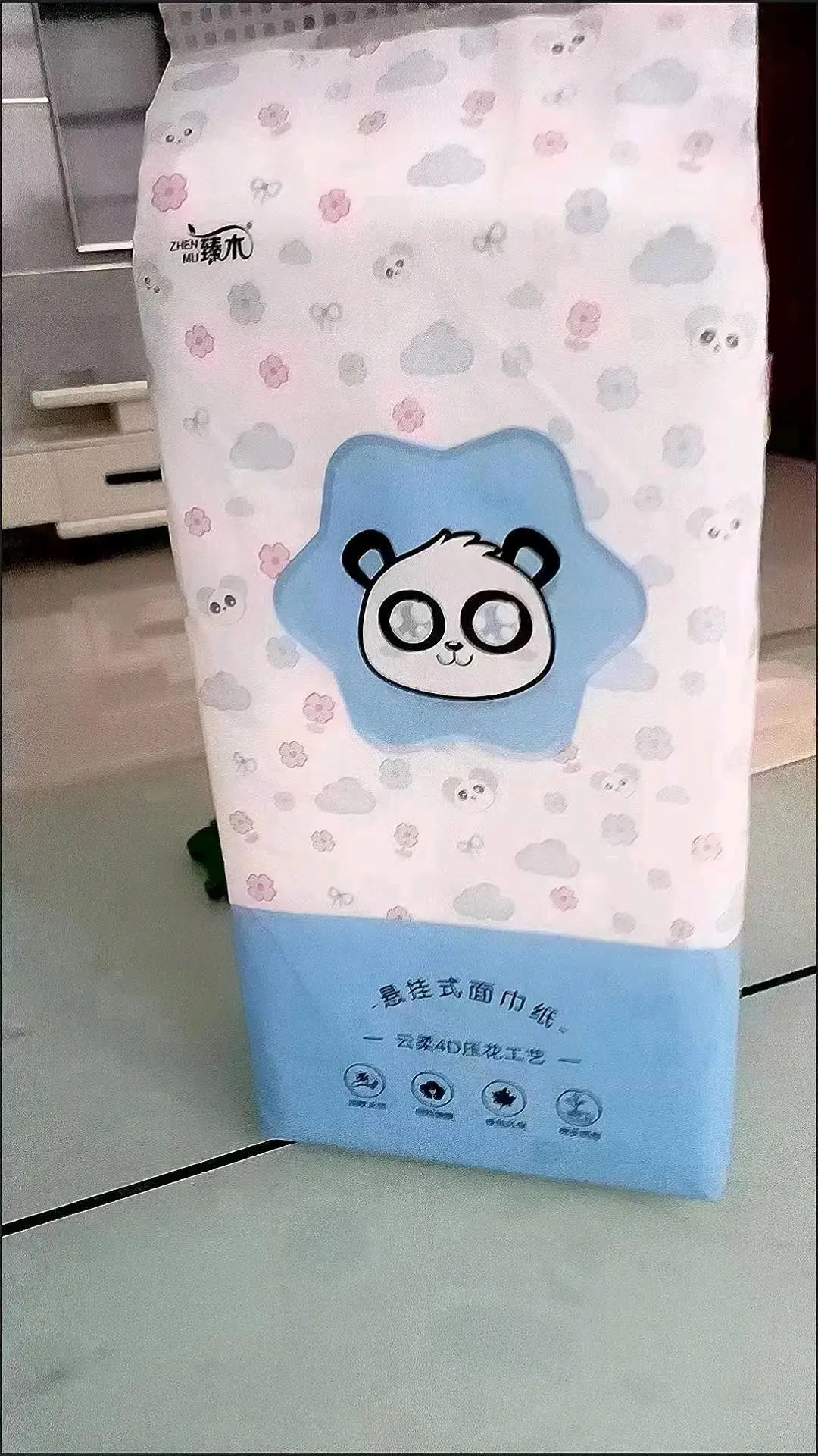 邵先生品牌货源网红空气悬挂抽纸销售