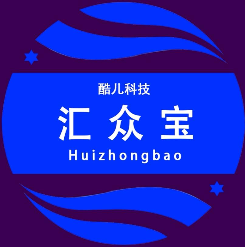 吴胜华地推项目山东招远酷尔科技有限公司