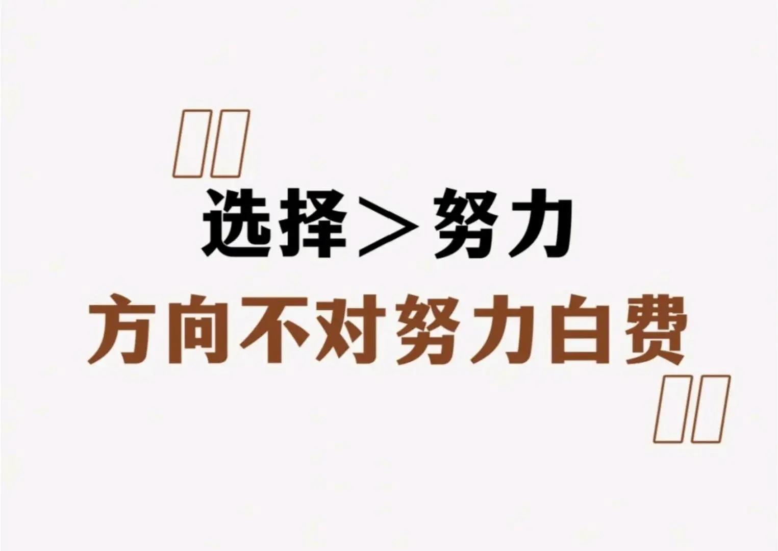 杨先生其他供需淘宝闪购,免费吃外卖,cpa+cps,t+2结算,每周六佣金翻倍!