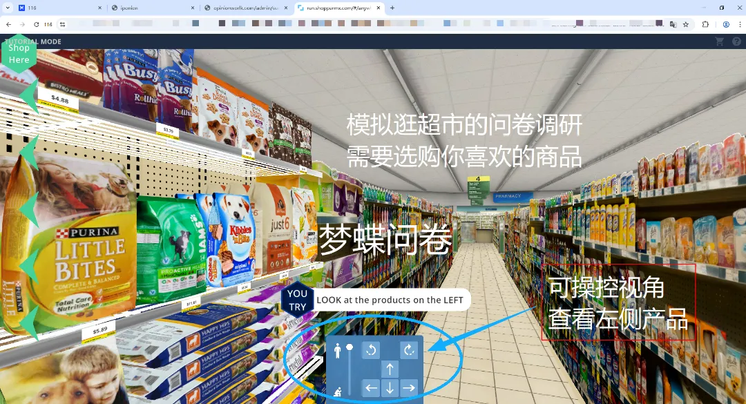 仇女士找合伙人海外问卷调查,电脑搬砖,有备案,终身售后,多合作模式可选择