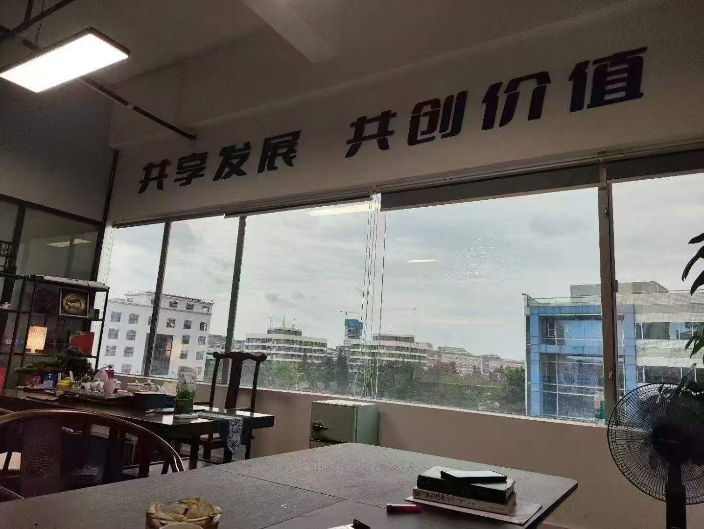 肖先生其他供需劳务+校园经济
