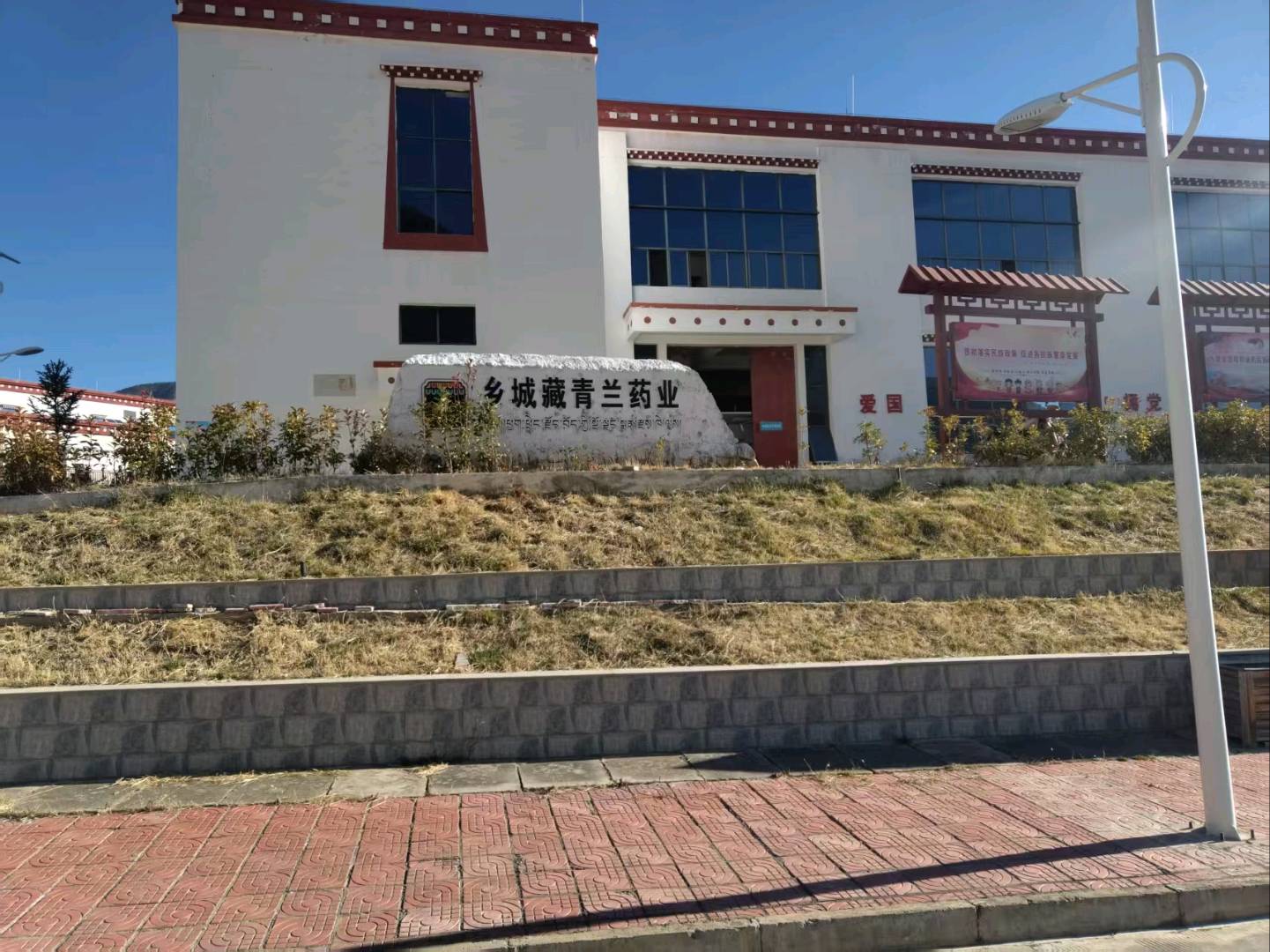 冉女士品牌货源