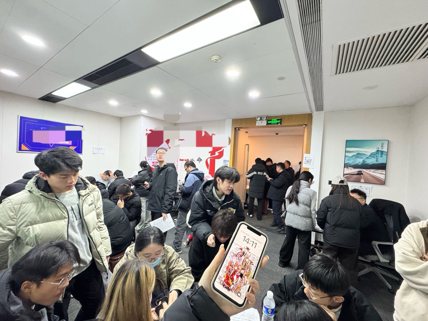 董文丹找合伙人