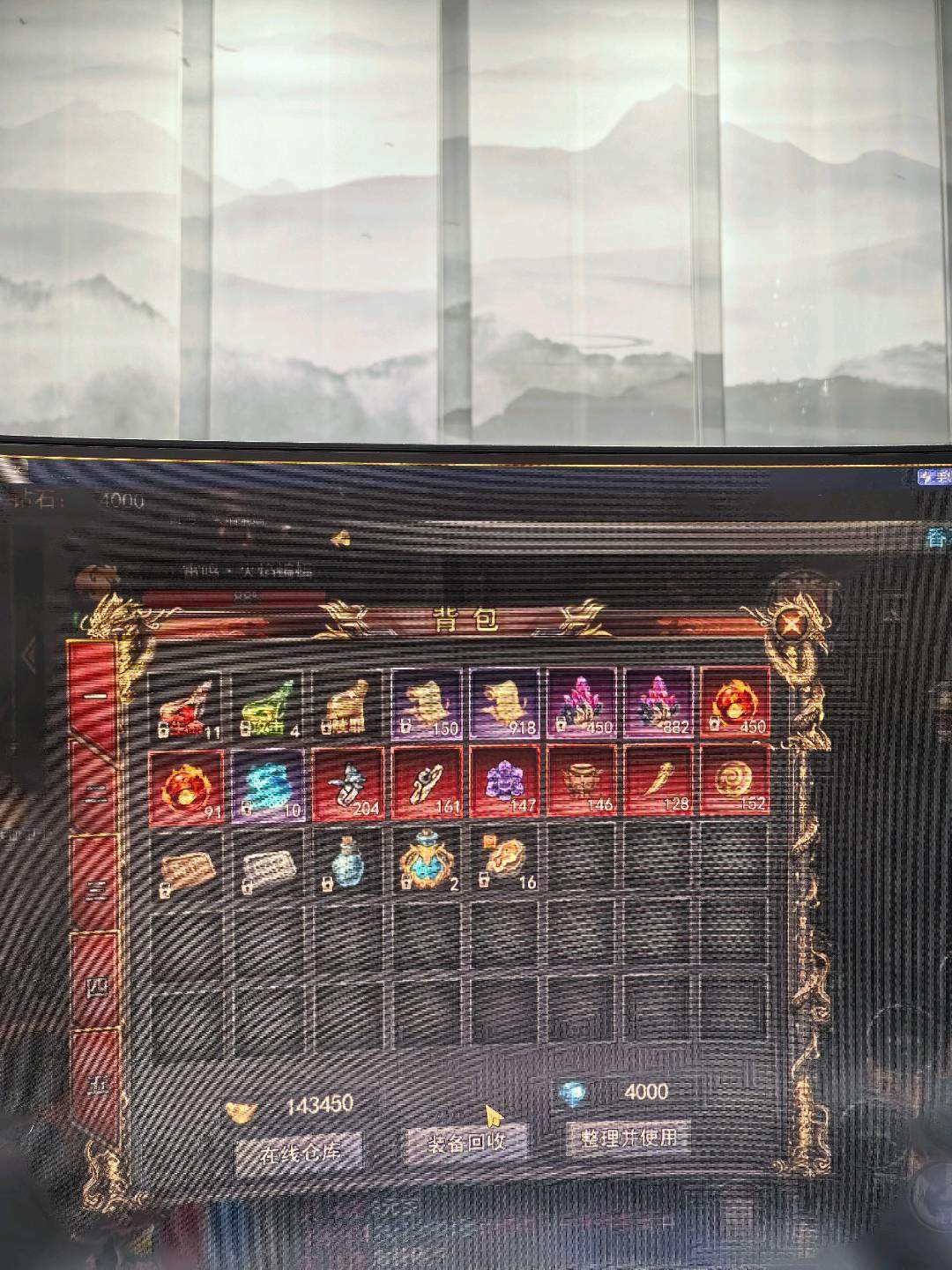 叶女士找合伙人