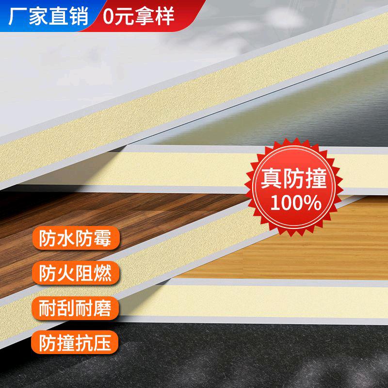 张女士一手货源、工厂直营诚邀网红带货、地推营销、建材市场、装修公司合作共赢！