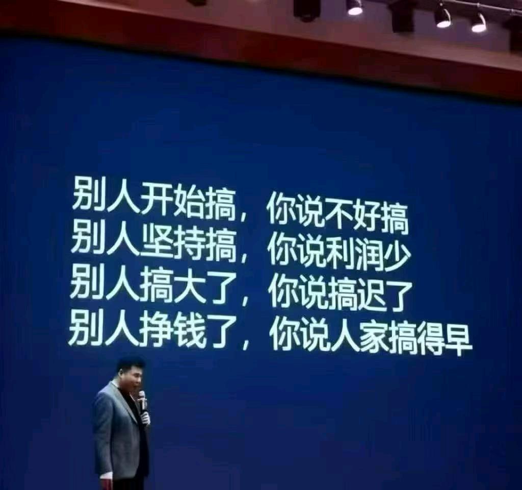 李先生招募代理合伙人生活加油卡7-9折,帮商家拓客引流赚差价和管道收全国可用