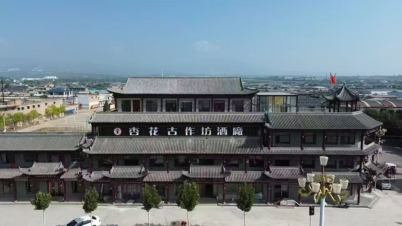 杨廷雄品牌货源提供白酒，山西杏花村源头，有自己的酒厂，提供酒水贴牌，散酒加盟汾酒供应
