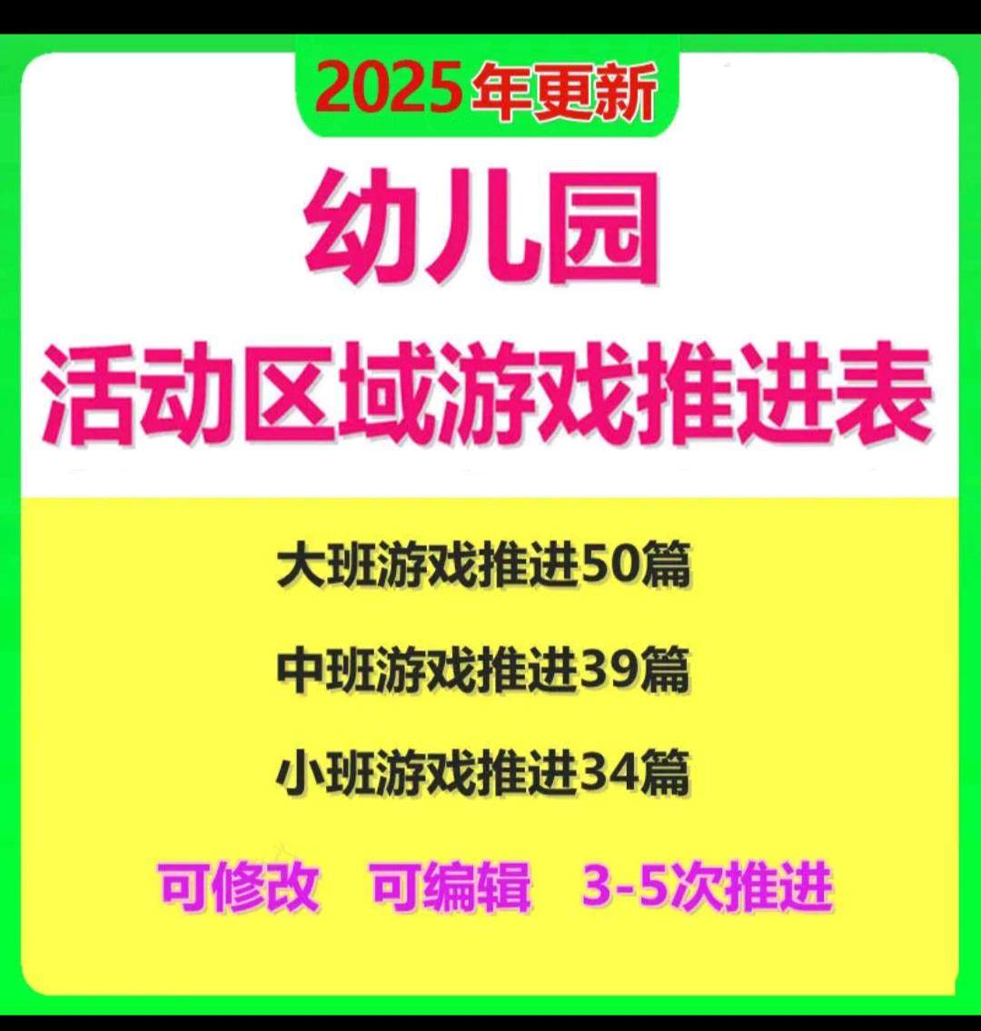 孙飞虎找合伙人小红书虚拟无人电商合作招募,普通人可落地的低门槛副业