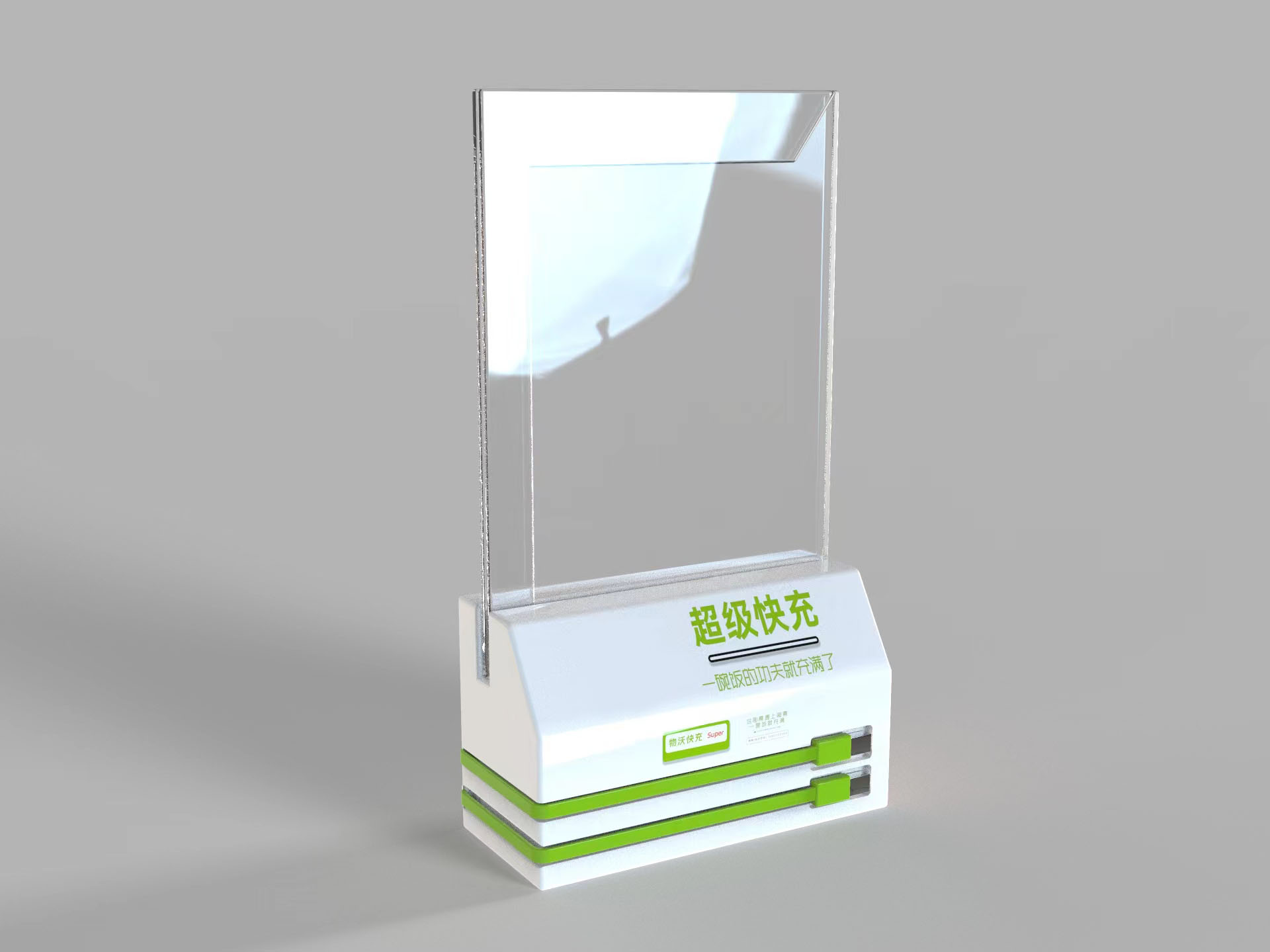 姜先生品牌货源