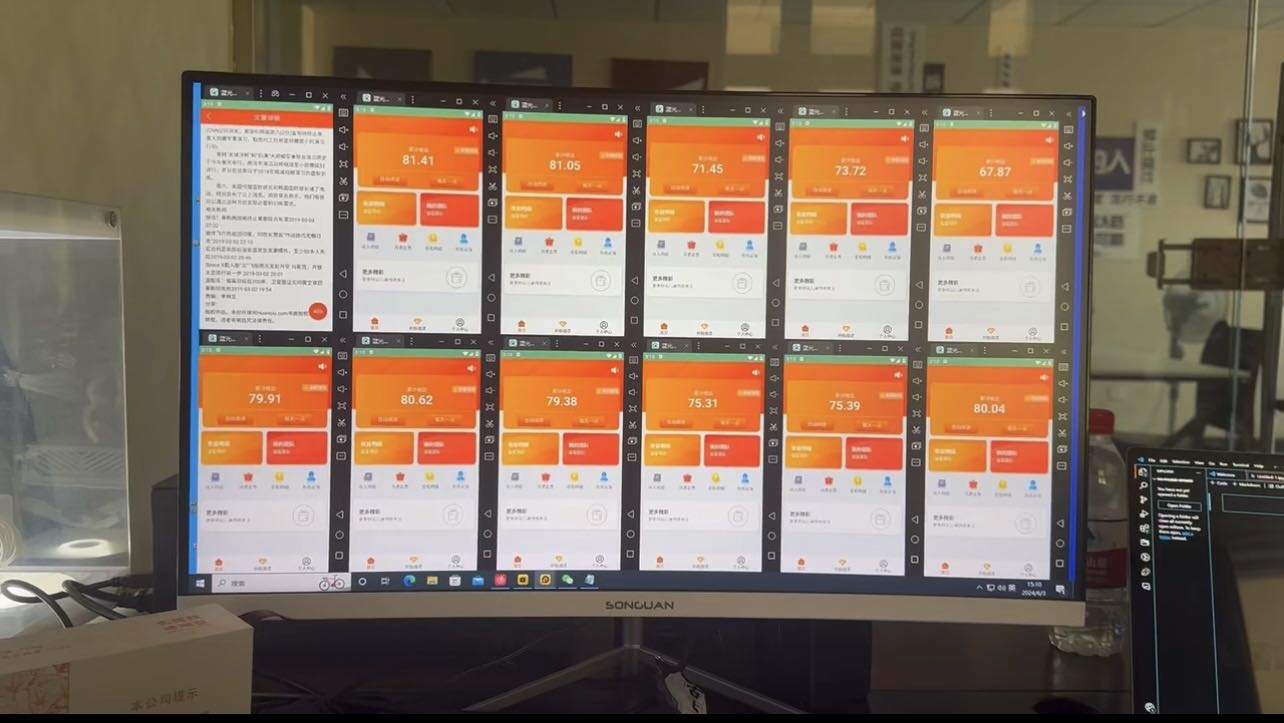 唐先生其他供需蓝光阅读拉新 完全不用看着 拉新分裂来收益