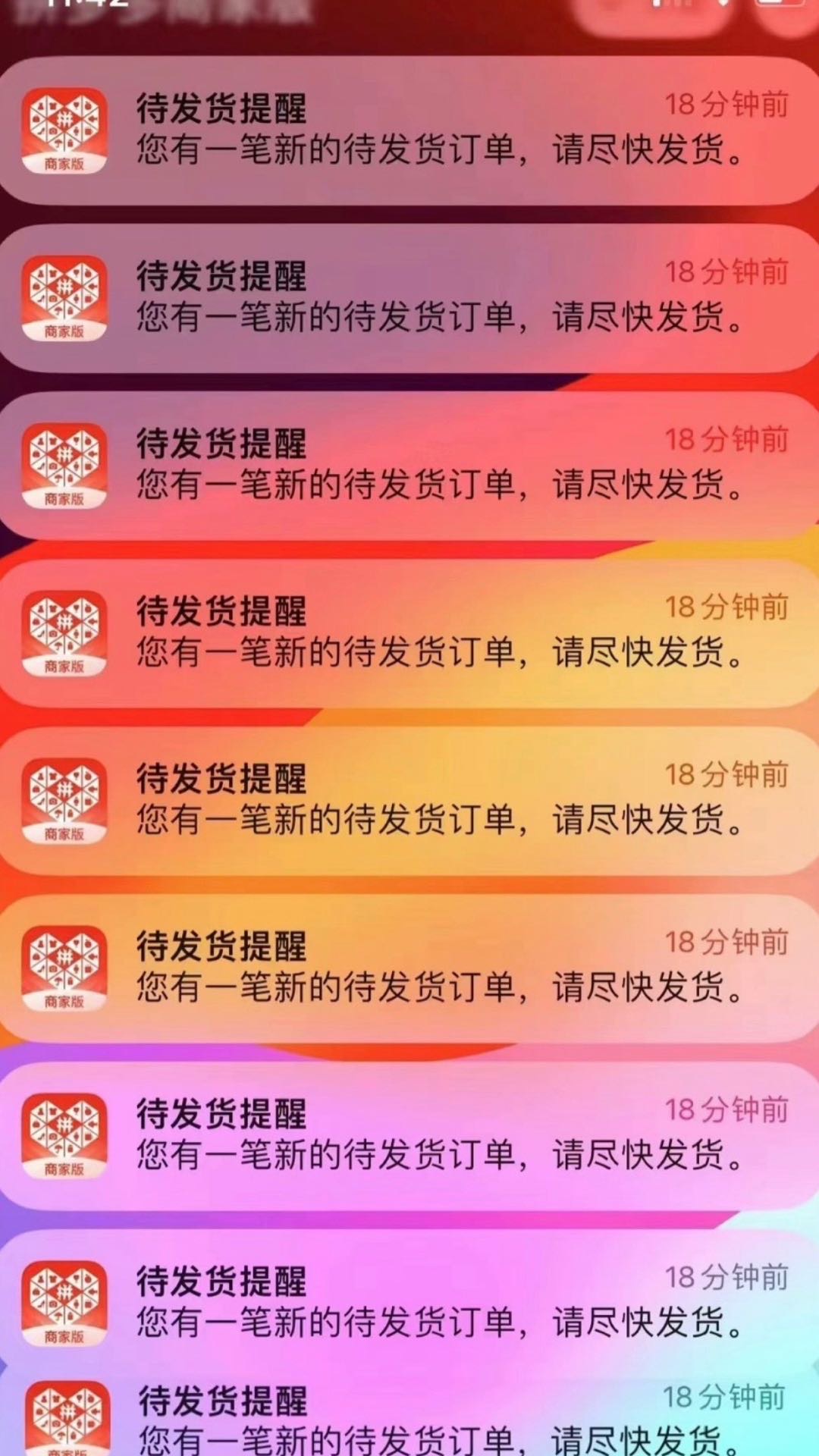 阮先生找合伙人