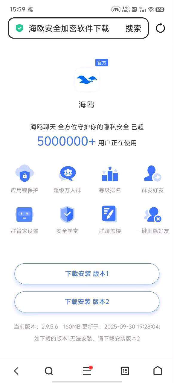 吴先生其他供需