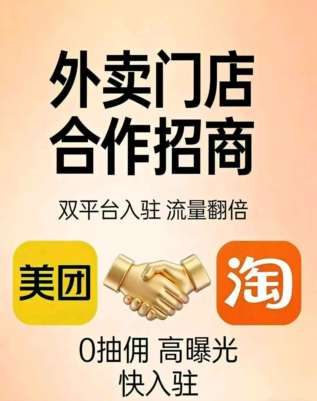 赵女士