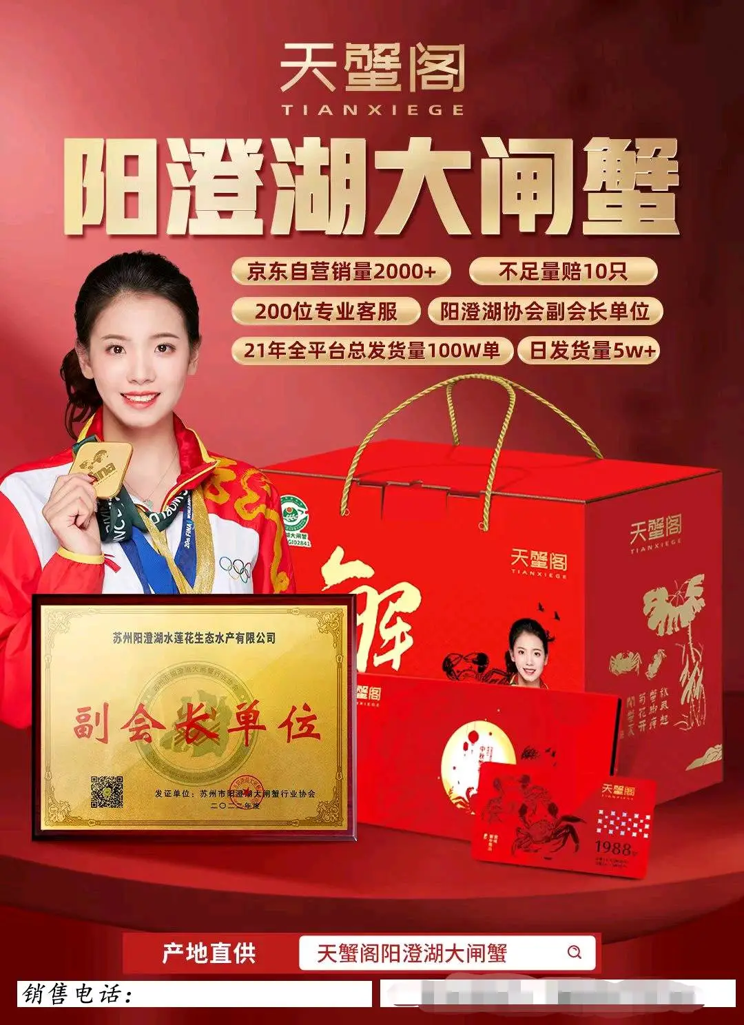 丁先生品牌货源