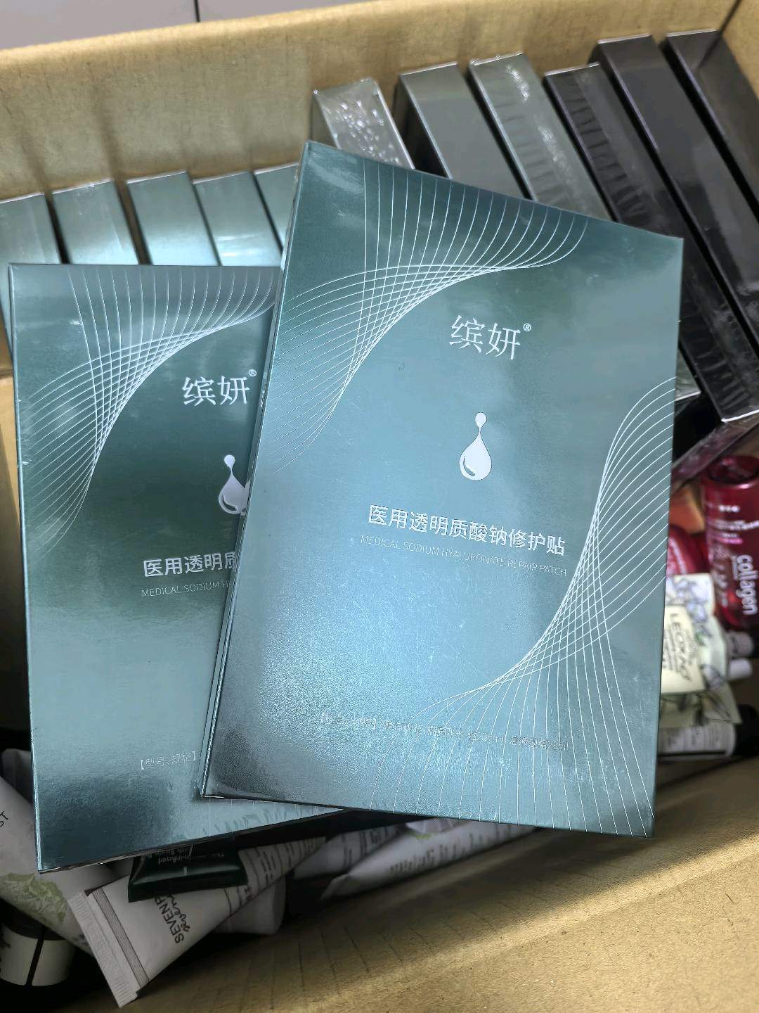 王金瑛品牌货源寻找医疗器械面膜喷雾销售渠道及代理合作,提供正规资质与底价支持