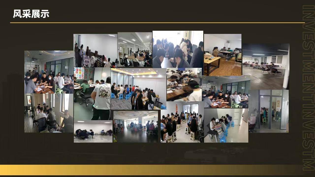 刘女士找合伙人APP拉新一手渠道2000+，均价30~85，主简单任务，独立后台，日结长期稳定