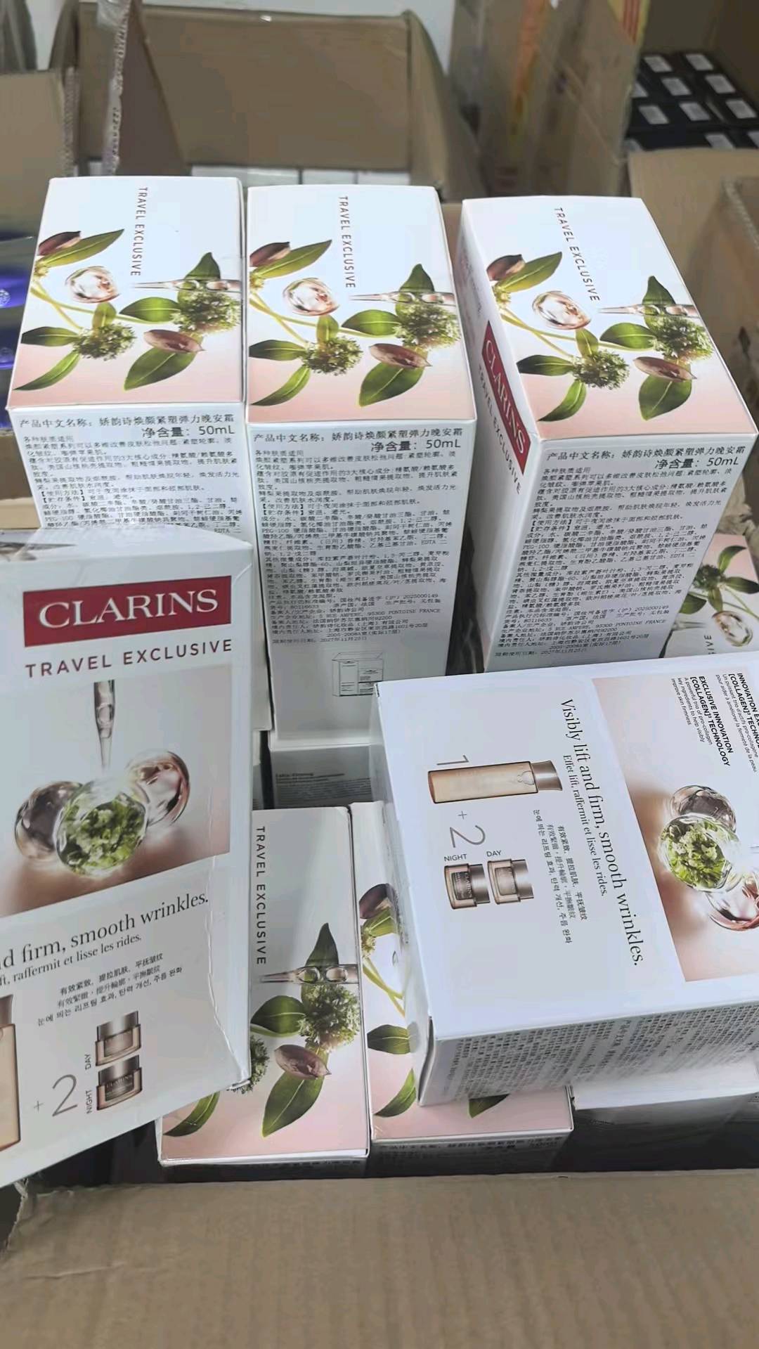 隋女士其他供需