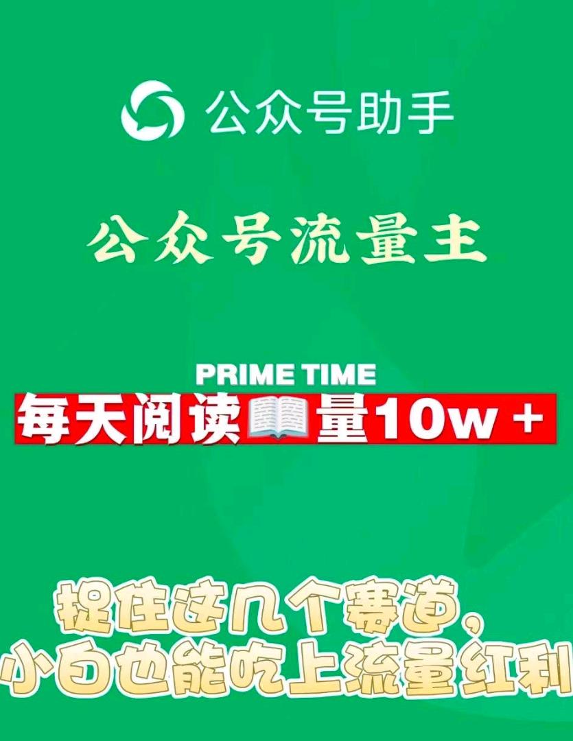刘女士其他供需