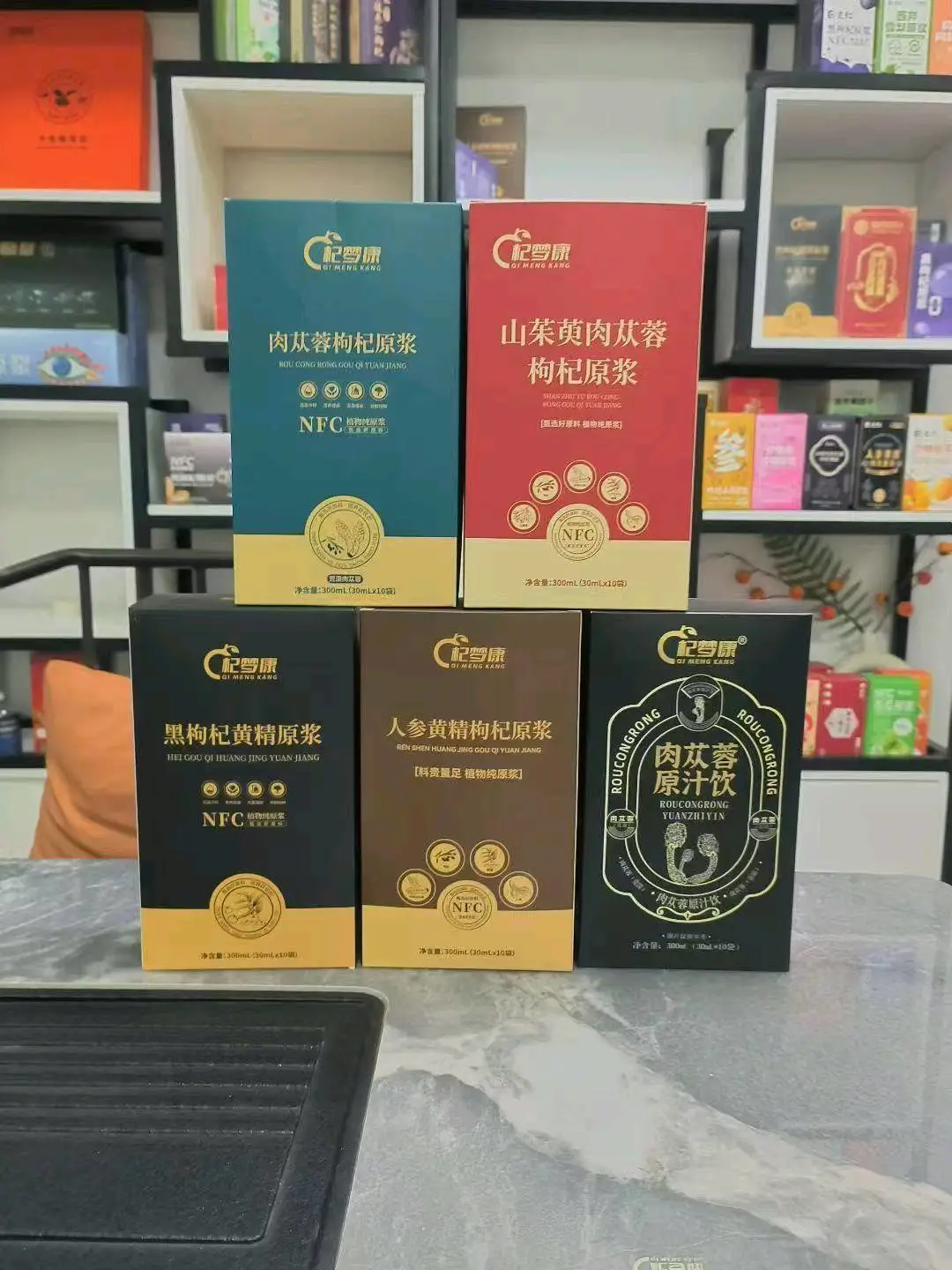 王硕品牌货源有货源——枸杞、沙棘、西芹、刺梨、蓝莓、桑葚原浆,合作私信