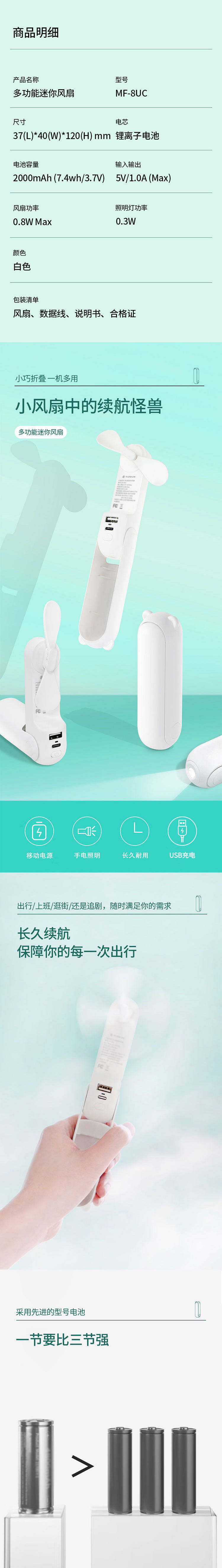 周方棚品牌货源