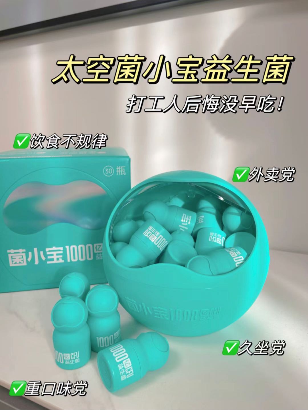 罗先生品牌货源