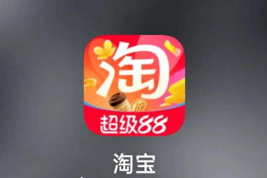 段文龙其他供需招募日结时薪淘宝客服文字回复员，日结35每小时，拒绝套路