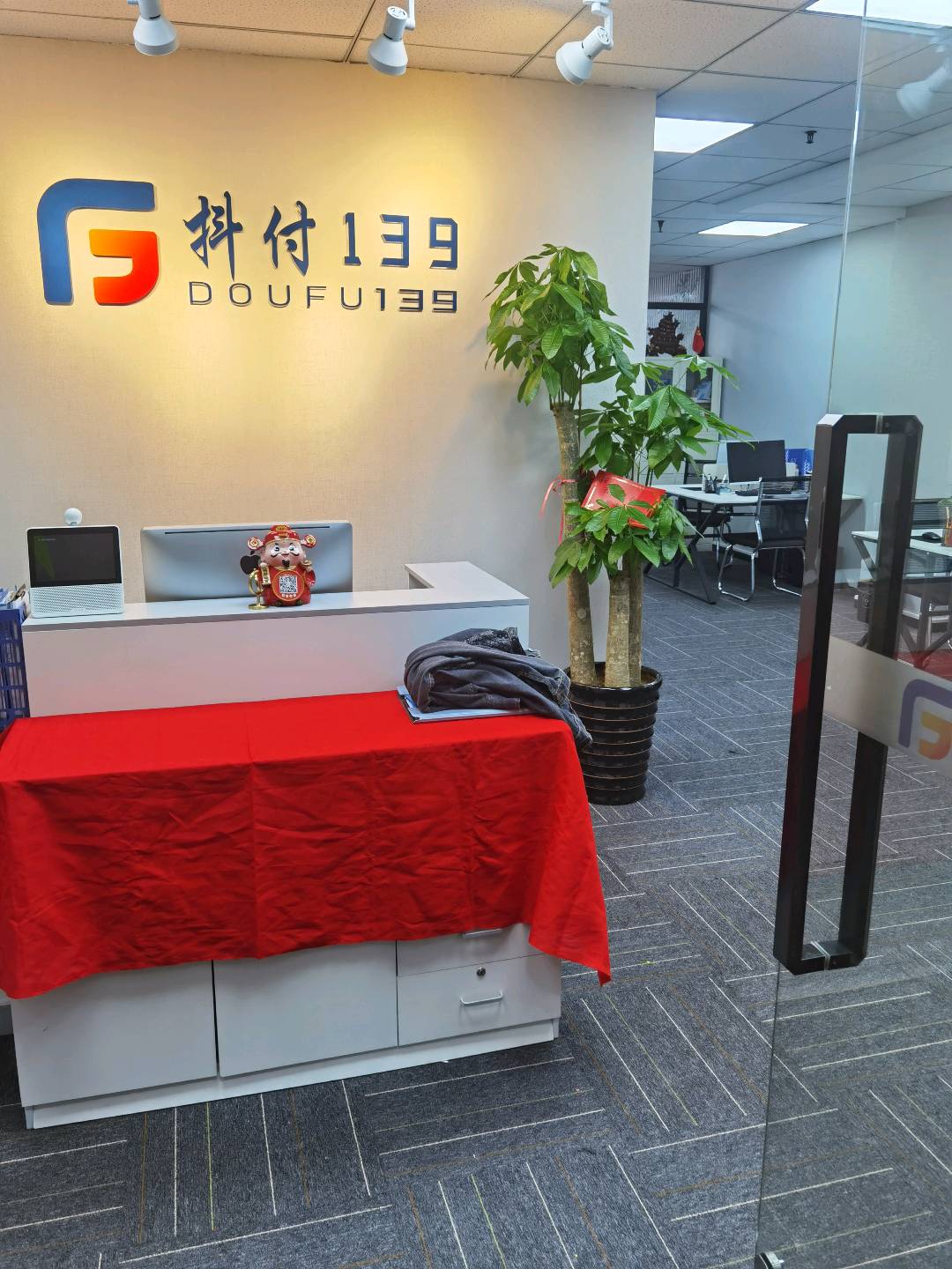 强雷雨电签机器送钱啦11-50元