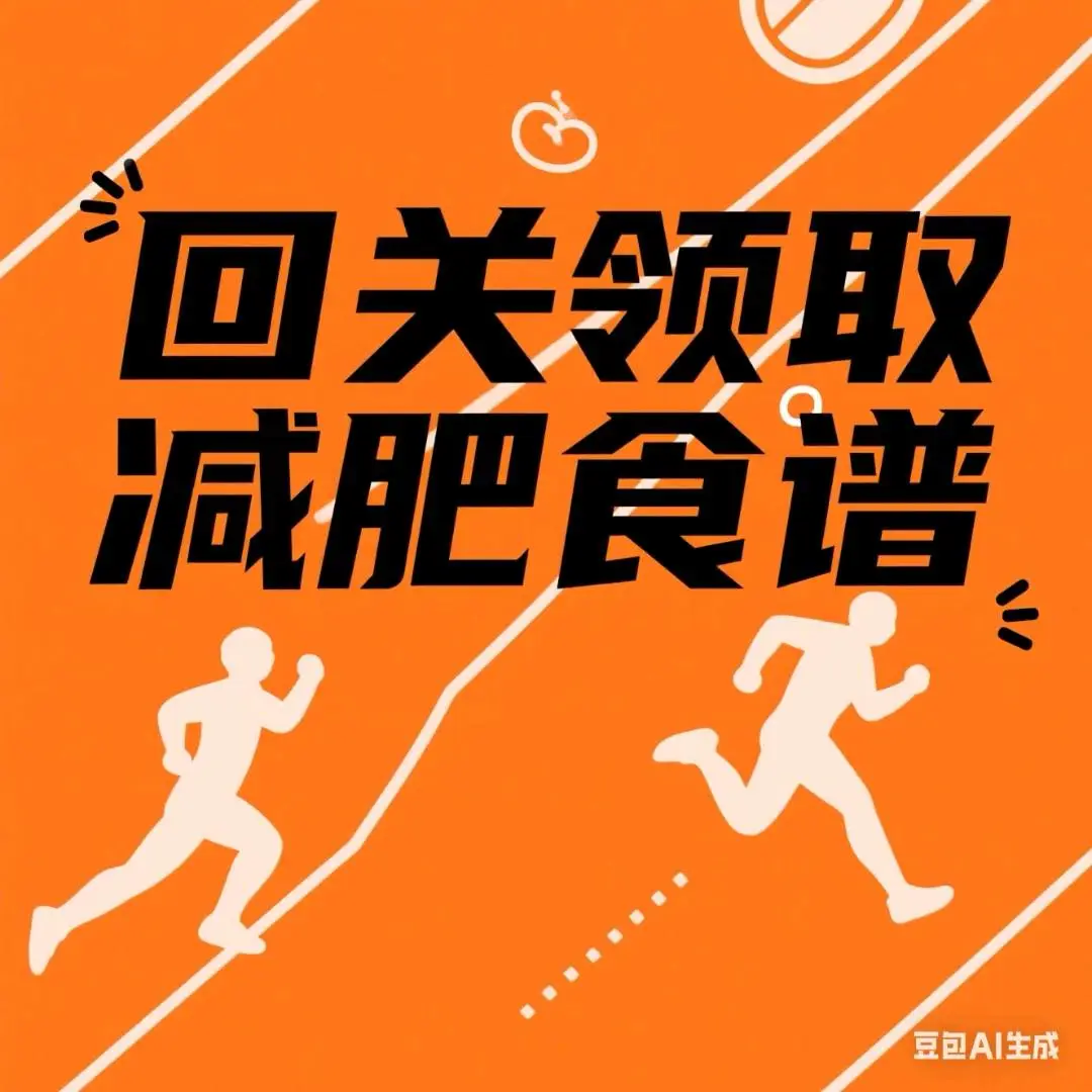 徐晓萌副业兼职代发