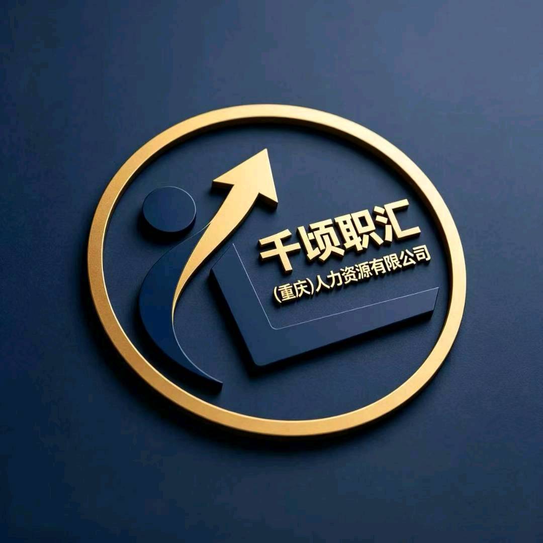 余女士其他供需人力资源代招项目，个人/团队均可，每单1000-5000想赚米的来