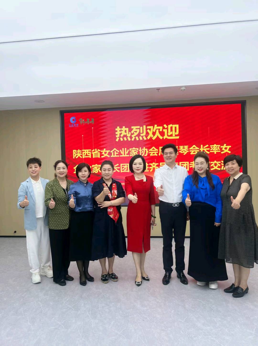 周文斌鲜呀呀杭州集团总部招募推广大使，独立后台，长期管道收益
